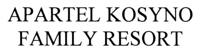 apartel kosyno family resort