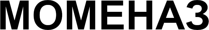 моменаз