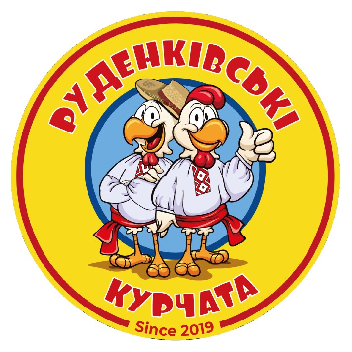 руденківські курчата