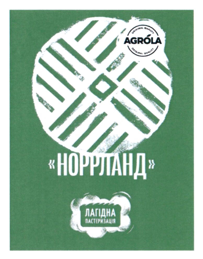 agrola original quality