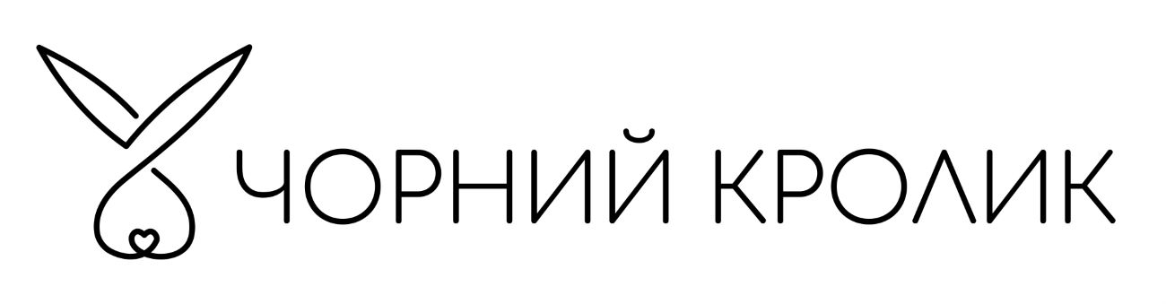 чорний кролик