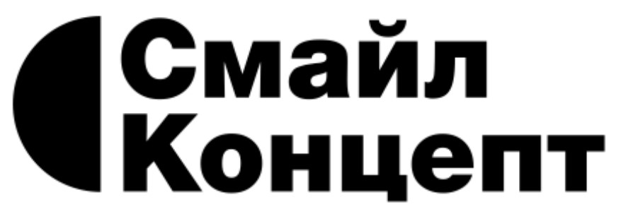 смайл концепт