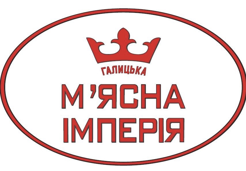 галицька м`ясна імперія