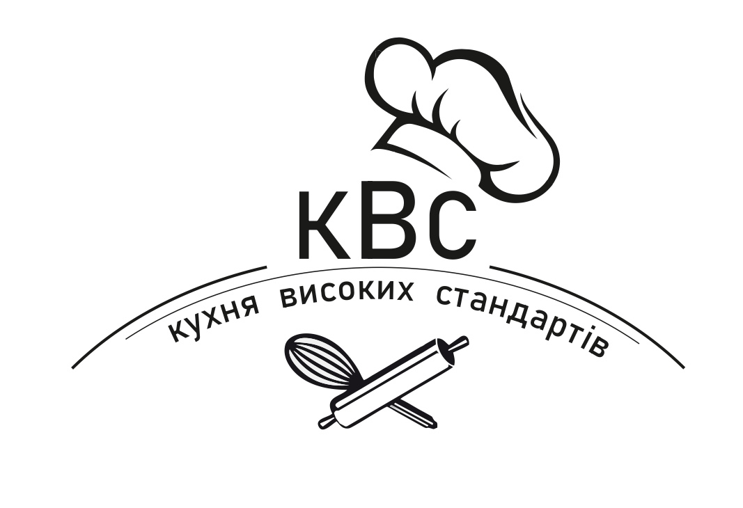 кухня високих стандартів