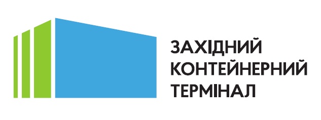 західний контейнерний термінал