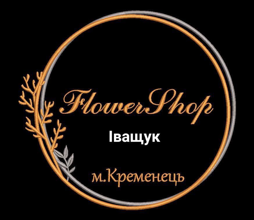 flowershop іващук м. кременець