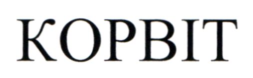 kopbit