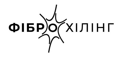 фібро хілінг
