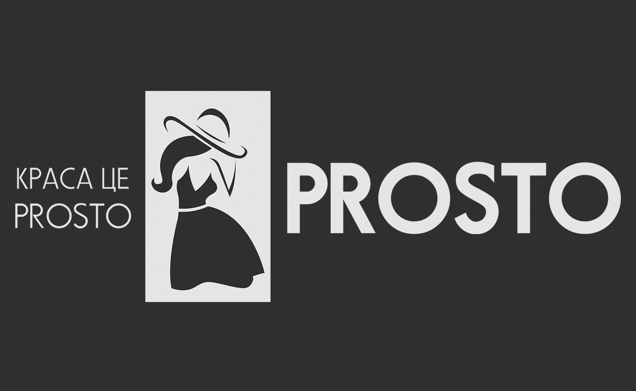 краса це prosto