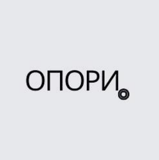 опори