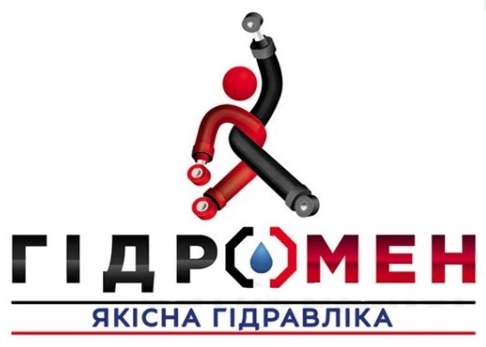 гідромен якісна гідравліка