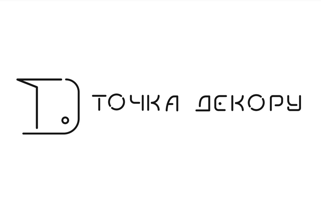 точка декору