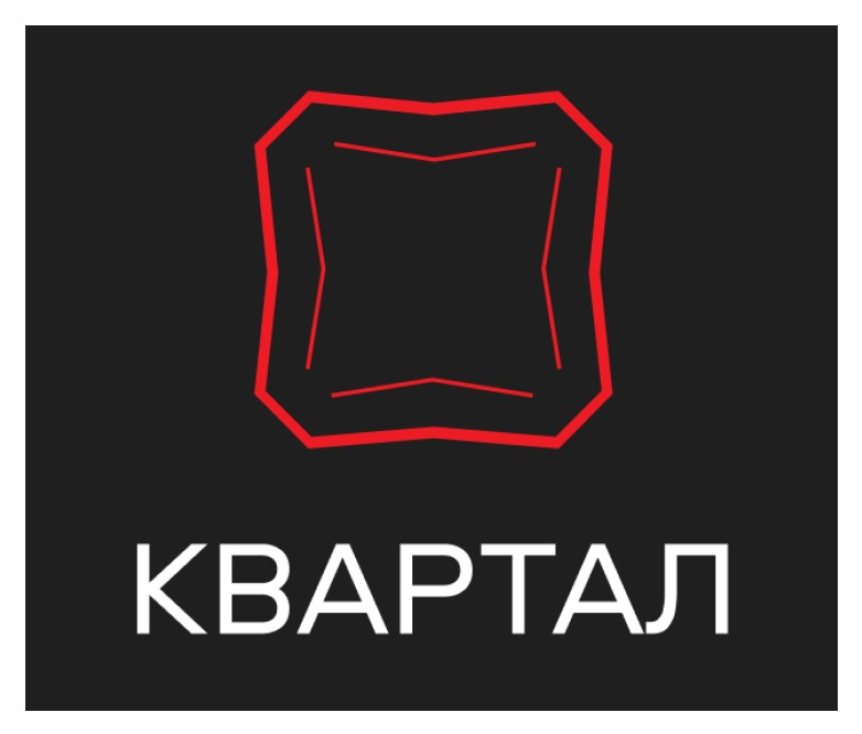 Зображення марки «квартал»
