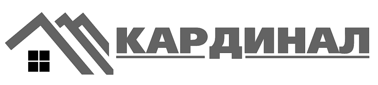 кардинал