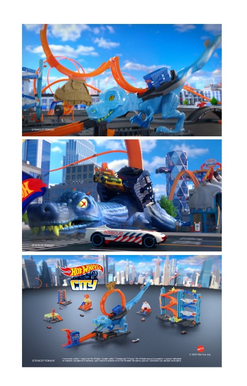ігровий набір полювання ті-рекса hot wheels можна з`єднувати з іншими наборами та треками (продаються окремо), щоб створити власне місто  hot wheels!