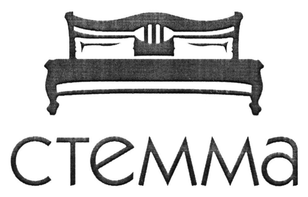 стемма