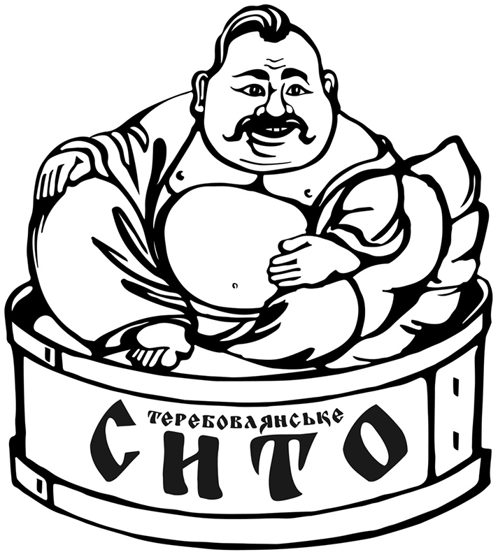 теребовлянське сито
