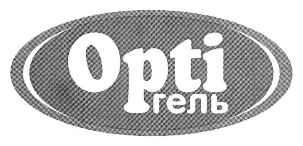 opti гель