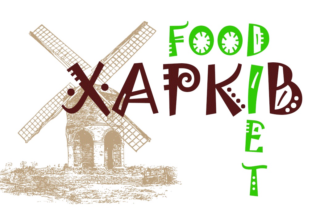 food харків diet