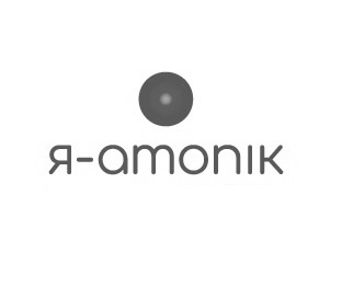 я - amonik