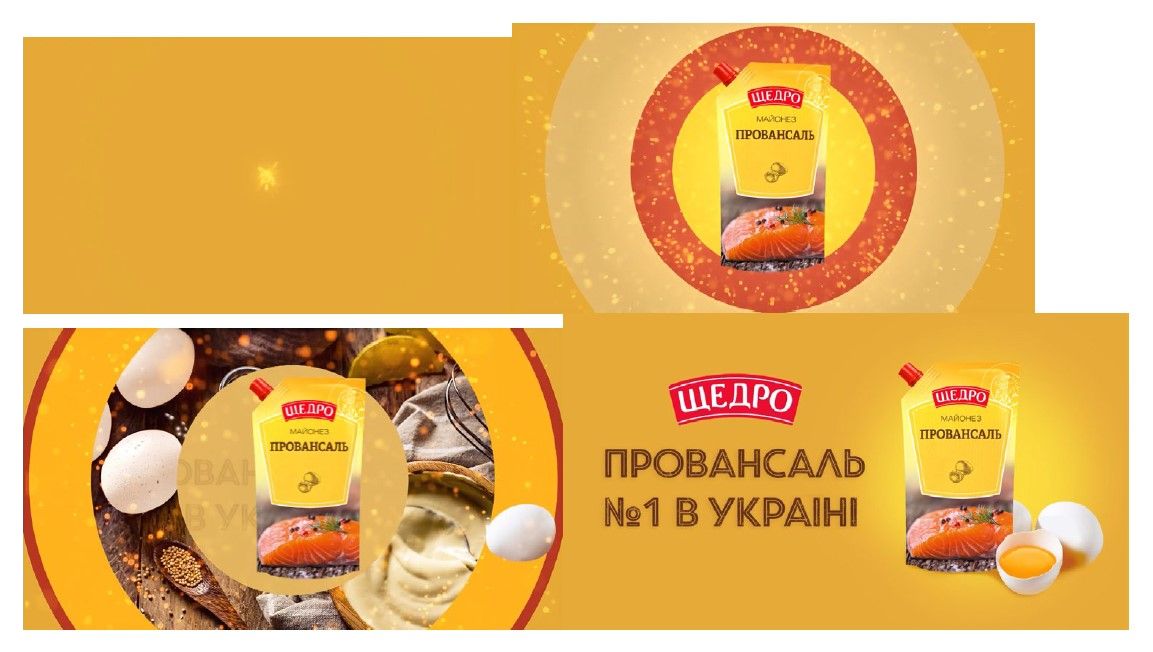 Зображення марки «n1 · щедро майонез провансаль № 1 в україні»