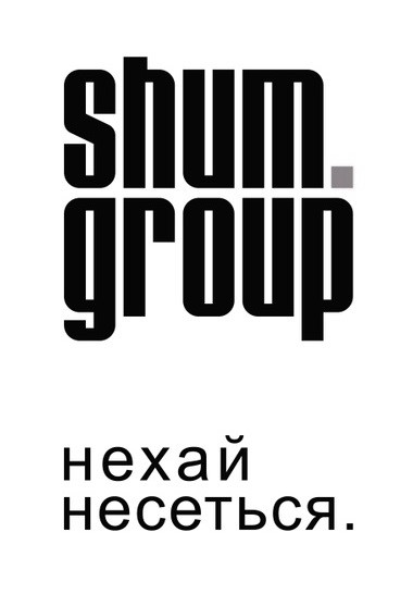 нехай несеться