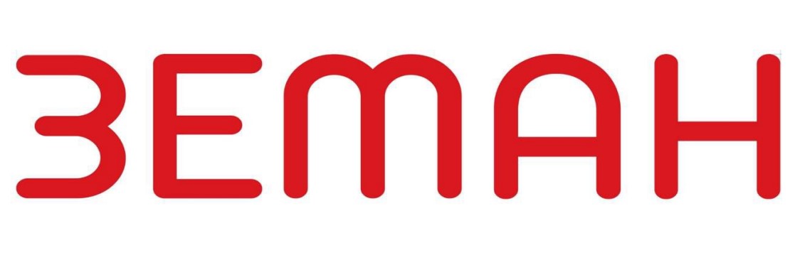 земан