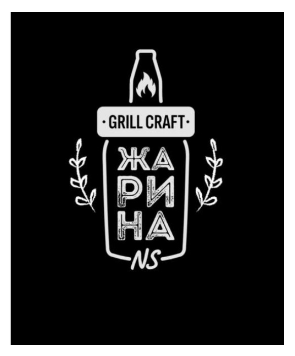 grill craft