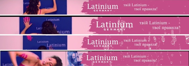 твій latinium твої правила!