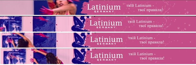 твій latinium твої правила!