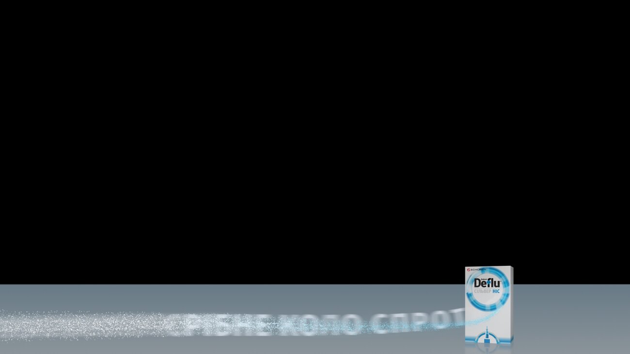 срібне коло спрот