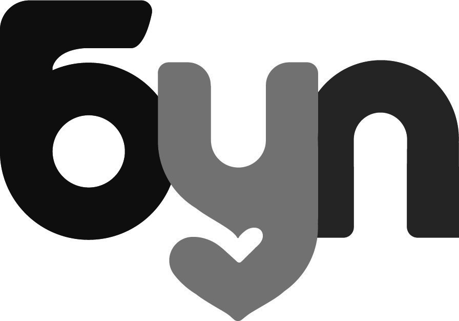 буп