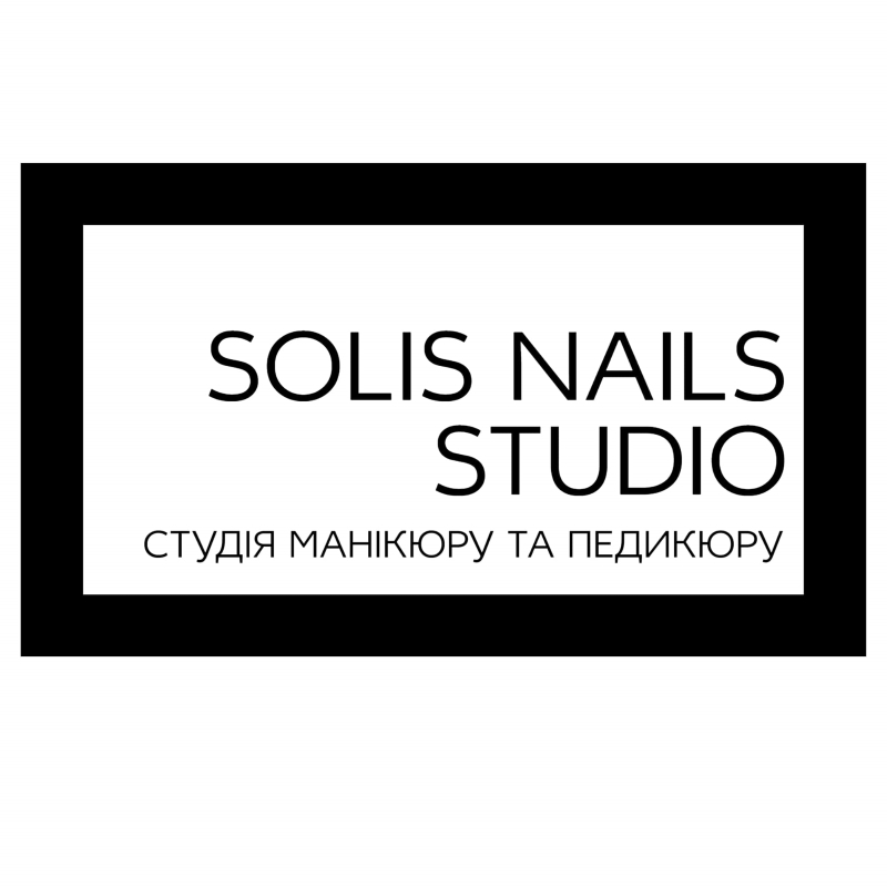 студія манікюру та педикюру