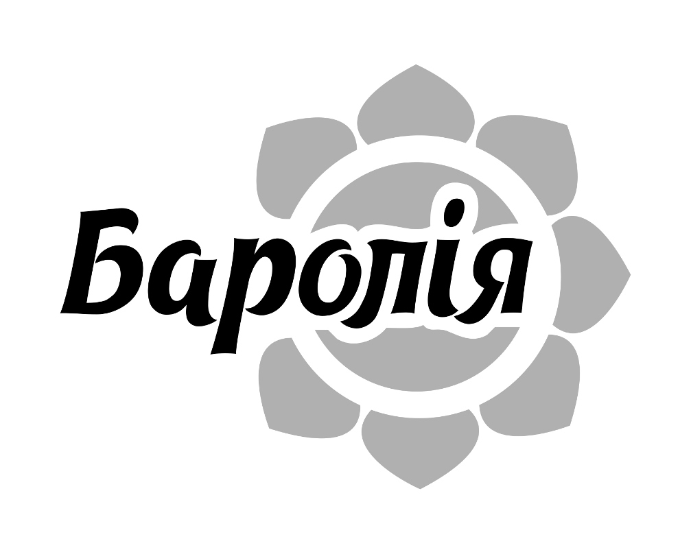 баролія