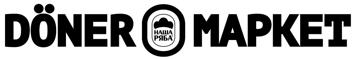 doner маркет