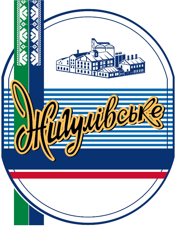 жигулівське
