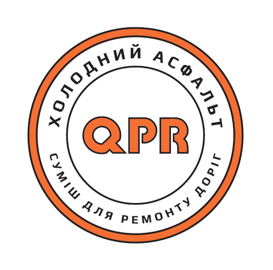 холодний асфальт суміш для ремонту доріг