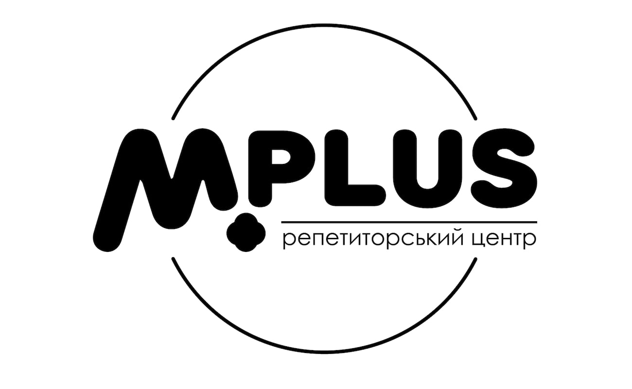 репетиторський центр