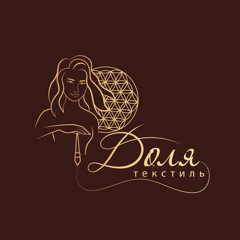 доля текстиль