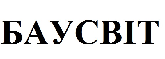 баусвіт