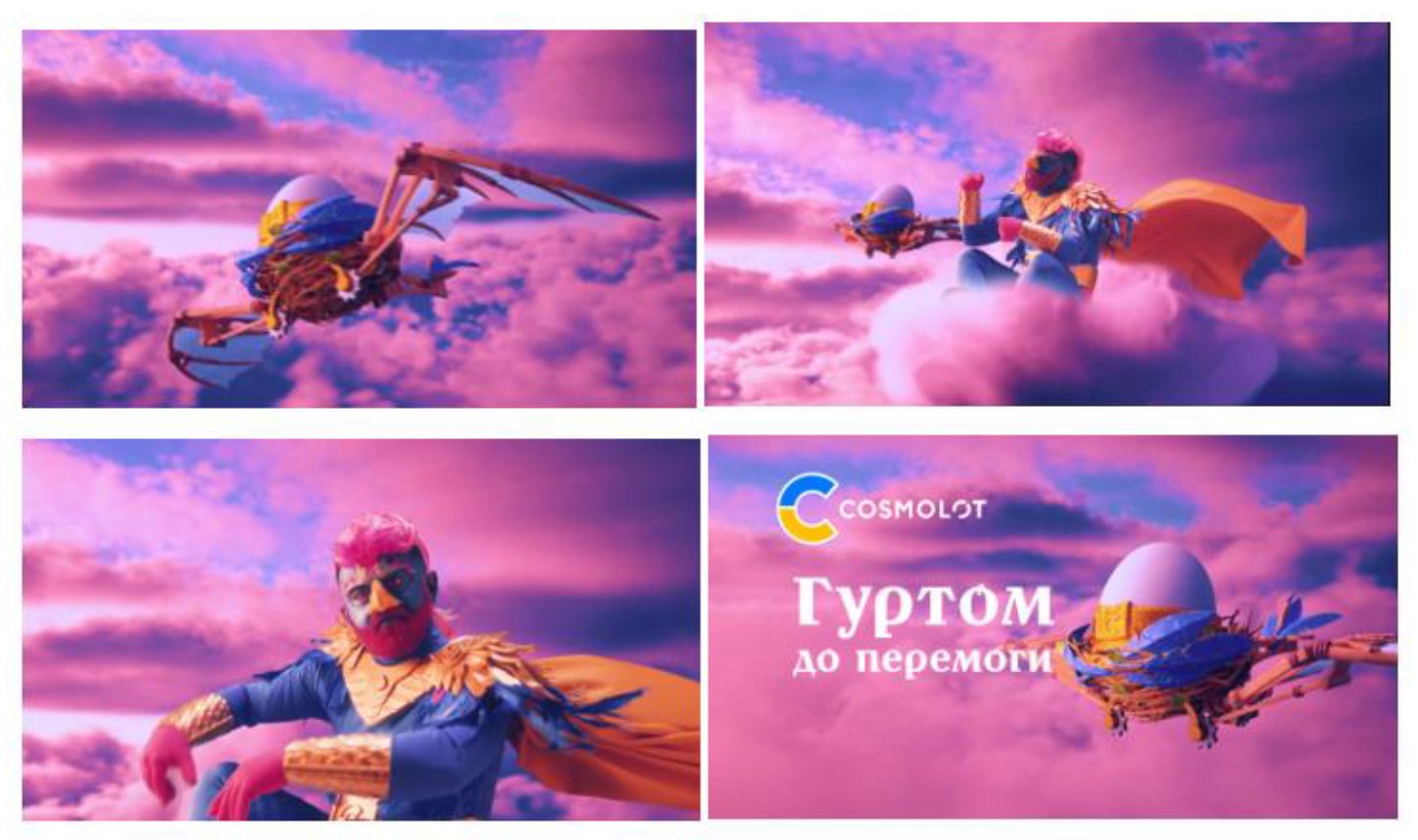 гуртом до перемоги