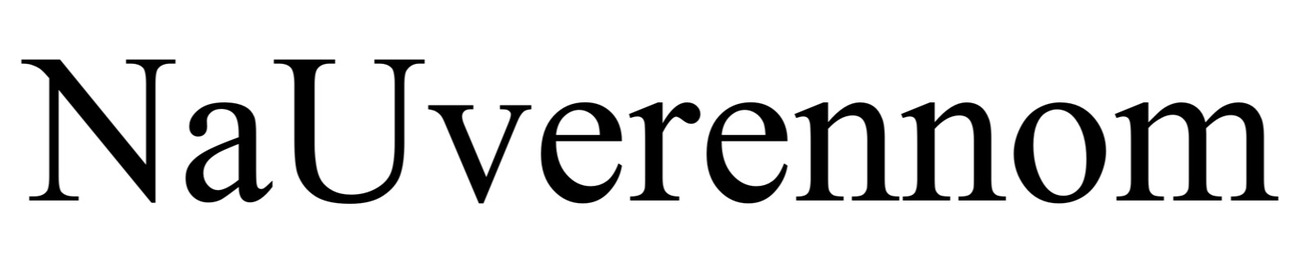 nauverennom