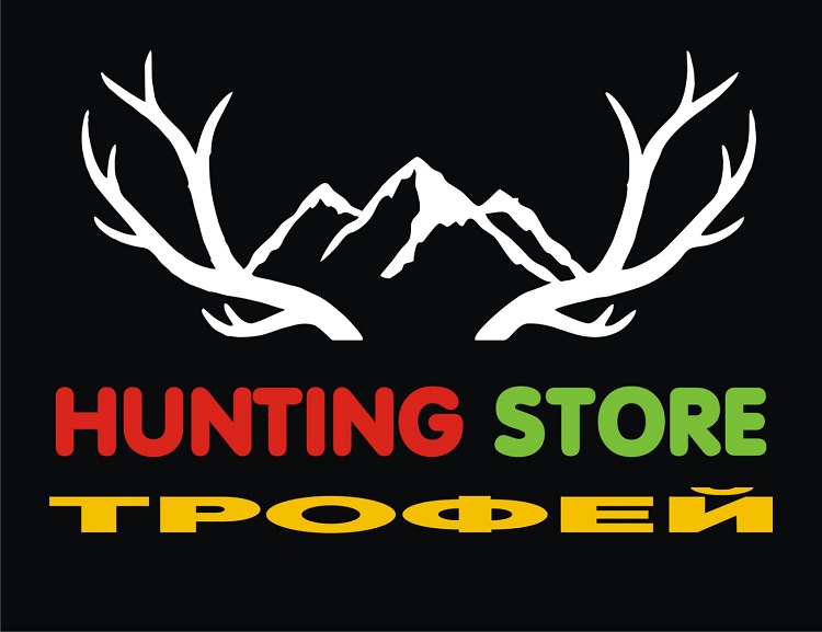 hunting store трофей