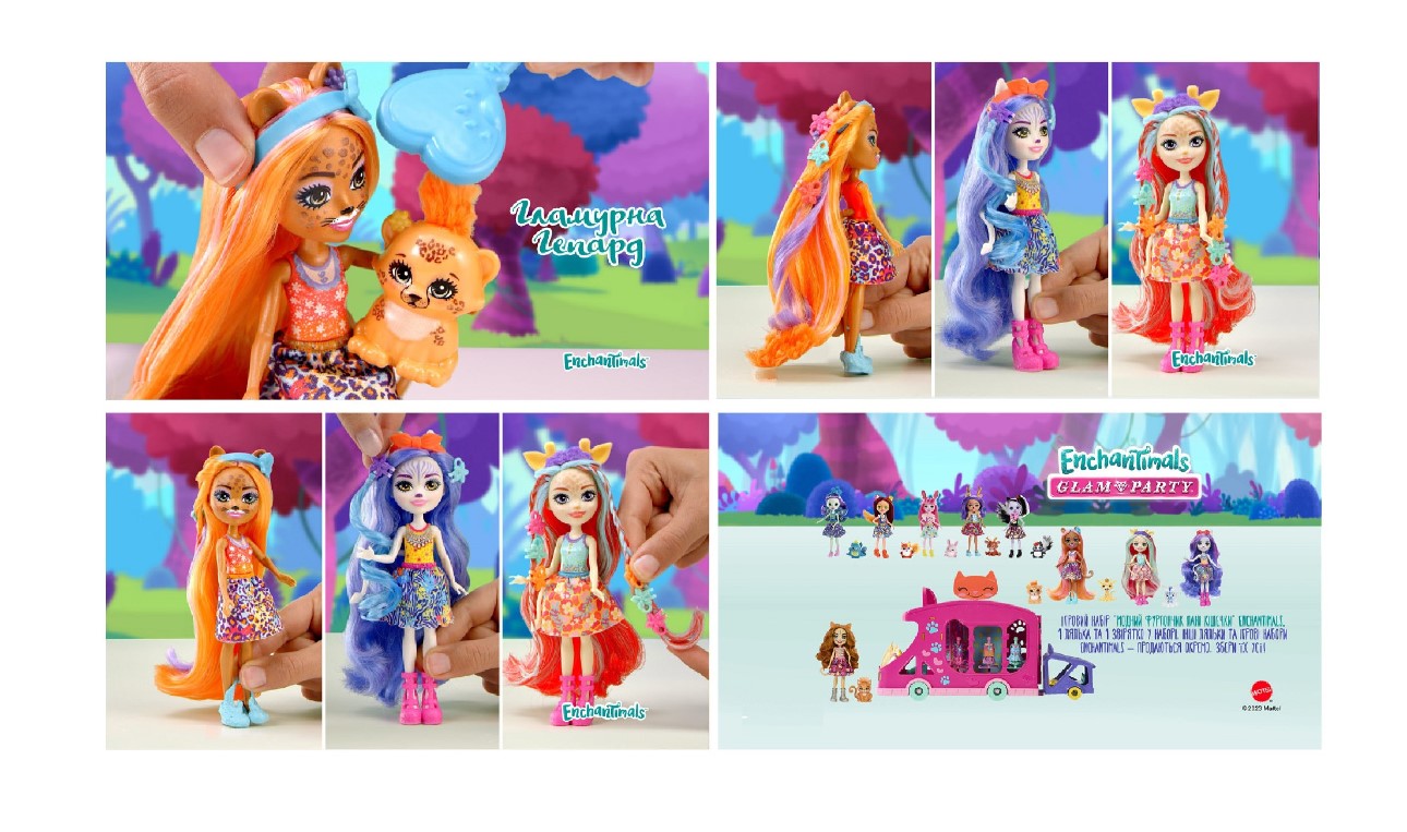 «ігровий набір «модний фургончик пані кішечки» enchantimals. 1 лялька та 1 звірятко у наборі. інші ляльки та ігрові набори enchantimals – продаються окремо. збери їх усі!»