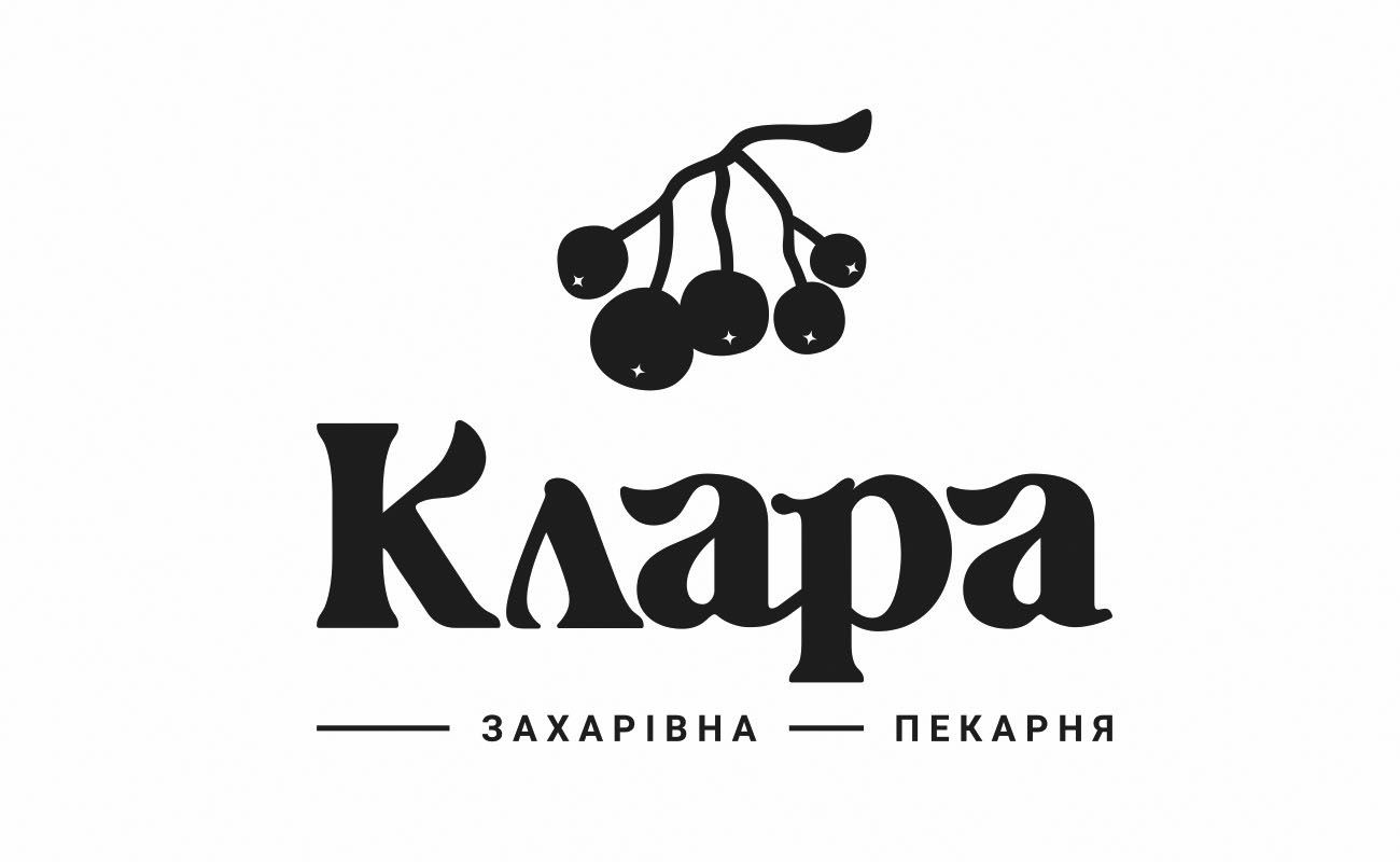 захарівна пекарня