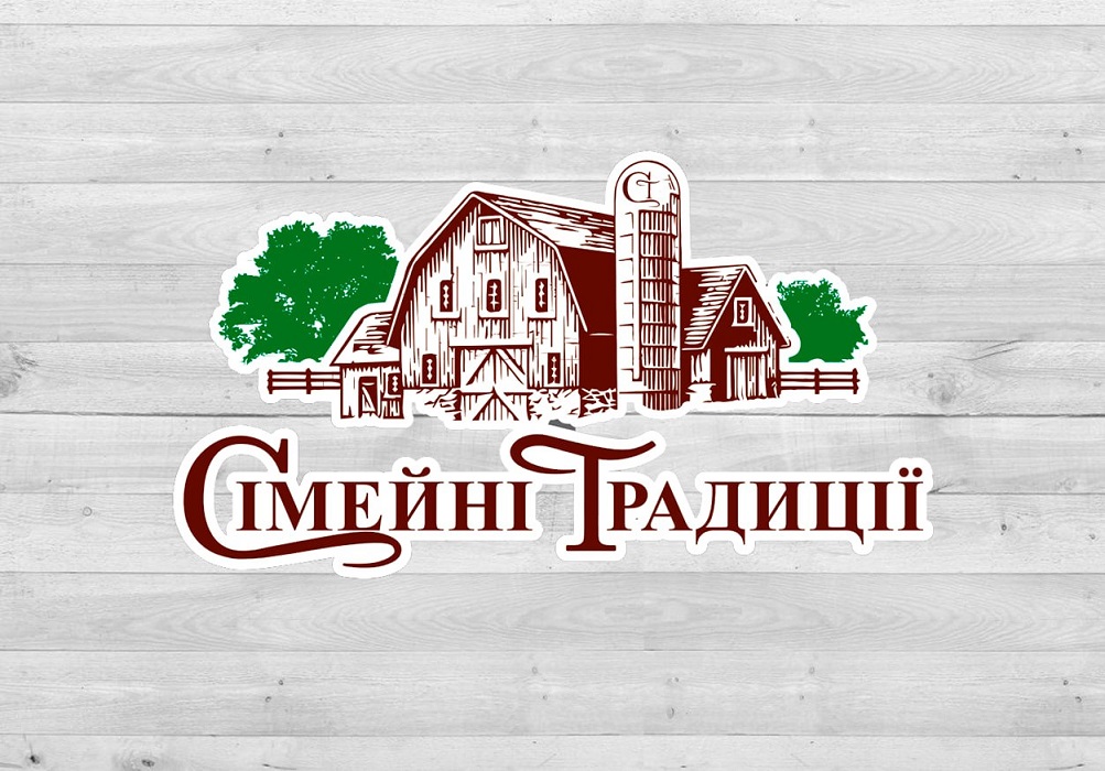 сімейні традиції