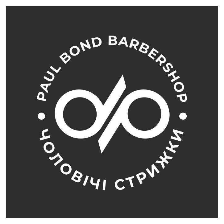 paul bond barbershop