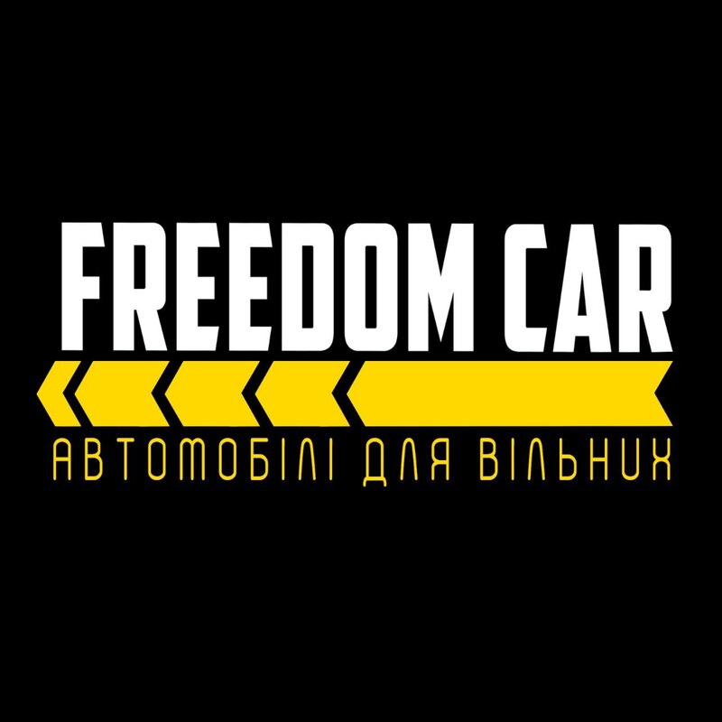 автомобілі для вільних