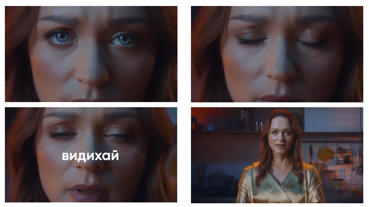 видихай