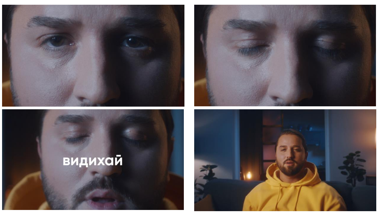 видихай